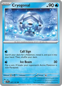 Cryogonal, Surging Sparks No. 047