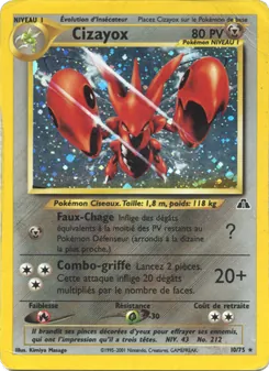 Cizayox, Neo Discovery No. 10 Holo