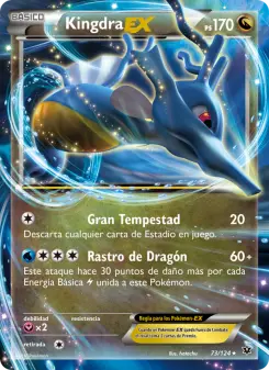 Kingdra EX, Destinos Enfrentados No. 73 Normal