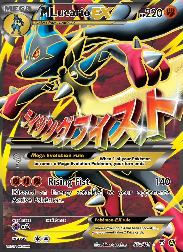 M Lucario EX, Furious Fists Nº 55a