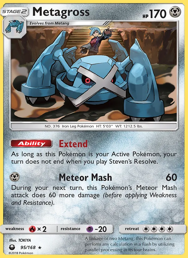 Metagross, Celestial Storm No. 95