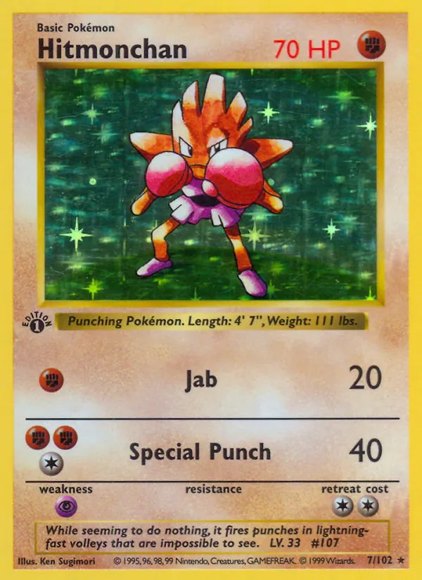 Hitmonchan, Base Set No. 7