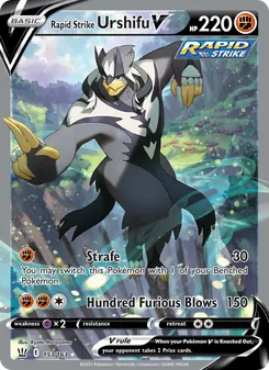 Rapid Strike Urshifu V, Battle Styles Nº 153 Holo