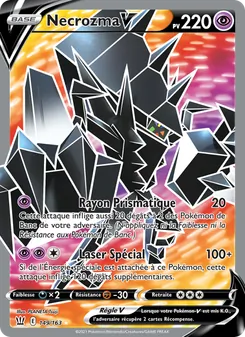 Necrozma V, Styles de combat No. 149 Holo