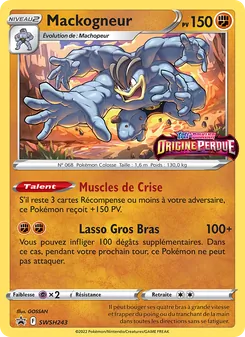 Mackogneur, Promo SWSH No. SWSH243 Normal