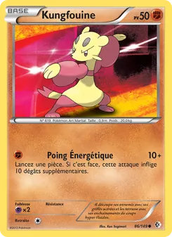 Kungfouine, Frontières Franchies Nº 86 Normal