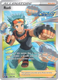 Rudi, Regno Glaciale Nº 188 Holo