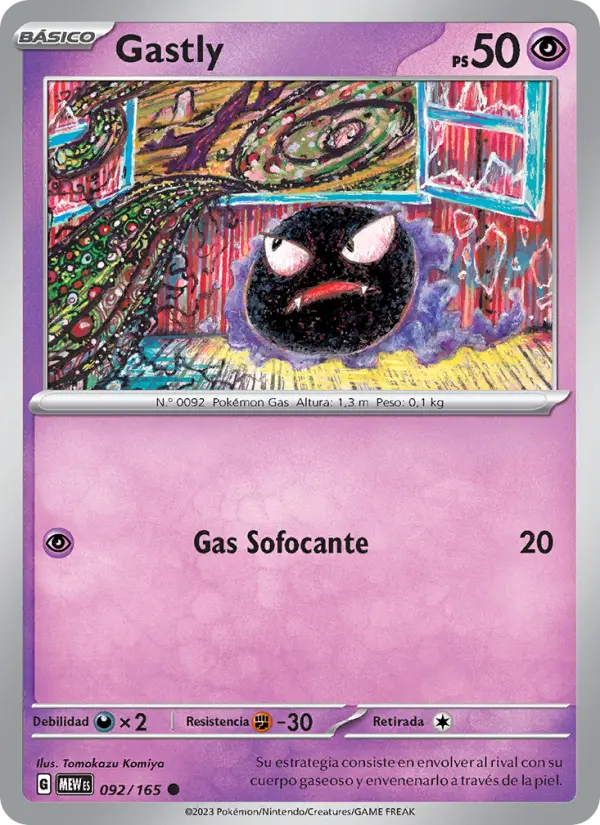Gastly, 151 No. 092