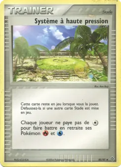 Système à haute pression, EX Dragon No. 85 Normal