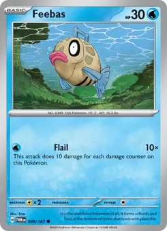 Feebas, Twilight Masquerade No. 049 Normal