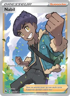 Nabil, La Voie du Maître Nº 73 Holo