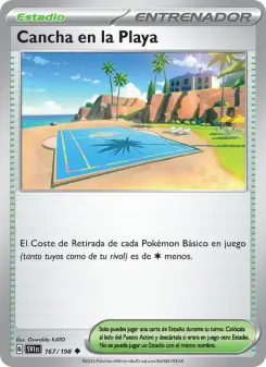 Cancha en la Playa, Escarlata y Púrpura Nº 167 Normal