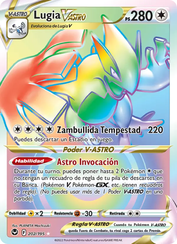 Lugia V-ASTRO, Tempestad Plateada Nº 202