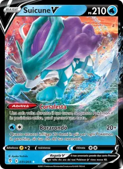 Suicune V, Evoluzioni Eteree No. 31 Holo