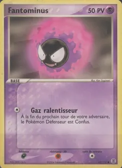 Fantominus, EX Rouge Feu & Vert Feuille No. 63 Normal