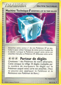 Machine Technique  Invention G-107 de Team Galaxie, Rivaux Émergeants No. 95 Normal