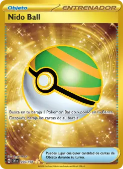 Nido Ball, Escarlata y Púrpura No. 255 Holo