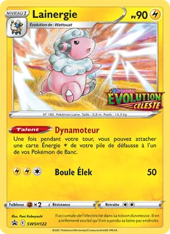 Lainergie, Promo SWSH Nº SWSH122 Holo