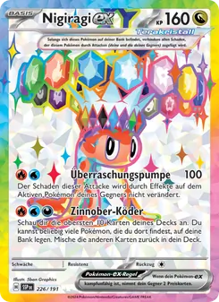 Nigiragi-ex, Stürmische Funken Nº 226 Holo