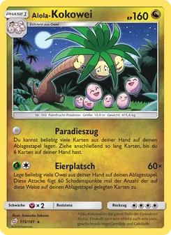 Alola-Kokowei, Teams Sind Trumpf No. 115 Normal