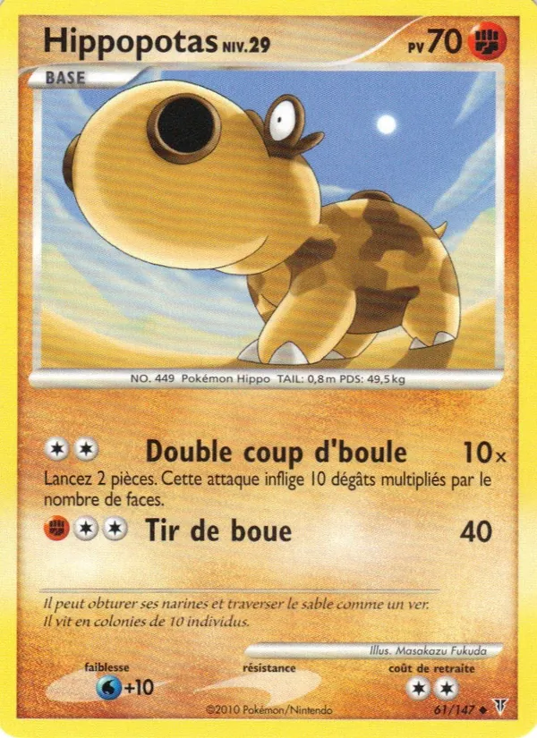Hippopotas, Vainqueurs Suprêmes No. 61