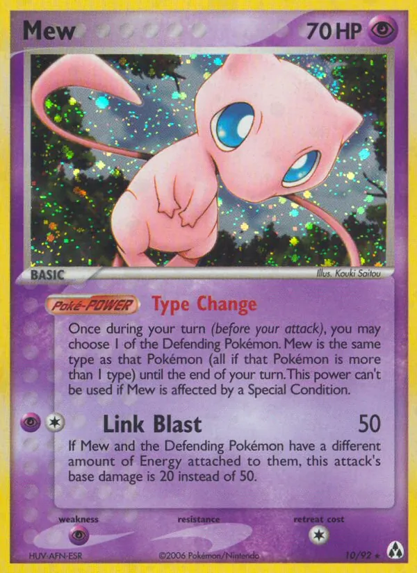 Mew, Legend Maker No. 10
