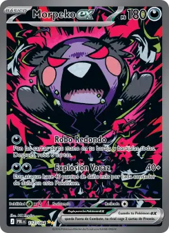 Morpeko ex, Oscuridad Absoluta No. 117 Holo