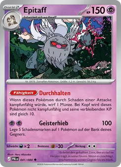 Epitaff, Dunkelnacht No. 041 Normal
