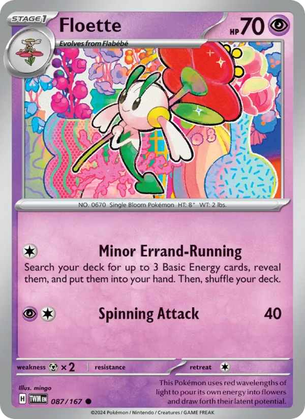 Floette, Twilight Masquerade No. 087