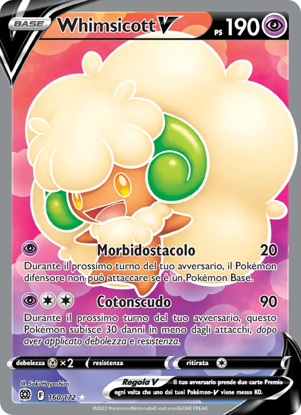 Whimsicott V, Astri Lucenti No. 160