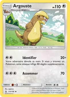 Argouste, Ultra-Prisme No. 113 Normal