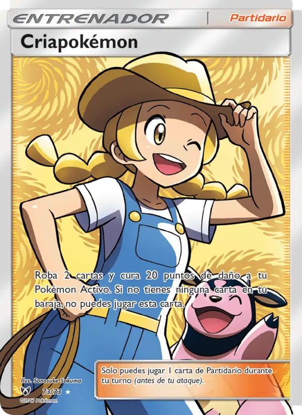 Criapokémon, Leyendas Luminosas Nº 73