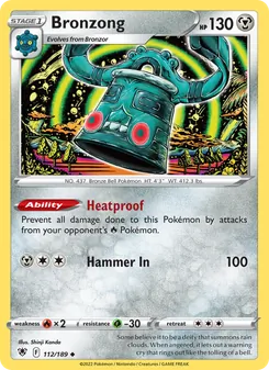 Bronzong, Astral Radiance No. 112 Normal