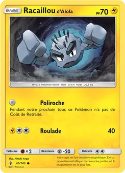 Racaillou d’Alola, Gardiens Ascendants Nº 40 Normal