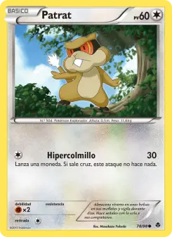 Patrat, Fuerzas Emergentes Nº 78 Normal