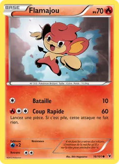 Flamajou, Nobles Victoires No. 16 Normal