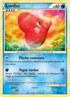 Lovdisc, Triomphant No. 39 Normal