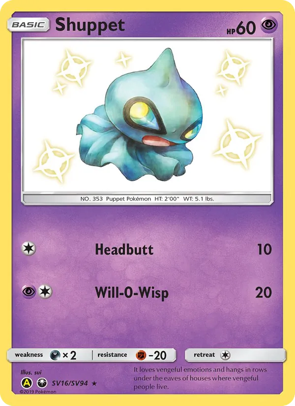 Shuppet, Hidden Fates Shiny Vault No. SV16
