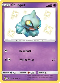 Shuppet, Hidden Fates Shiny Vault No. SV16 Normal