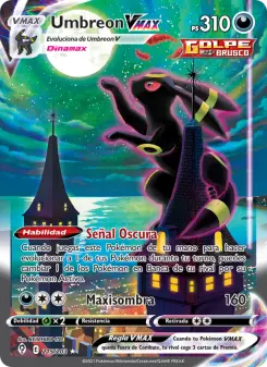 Umbreon VMAX, Cielos Evolutivos Nº 215 Holo