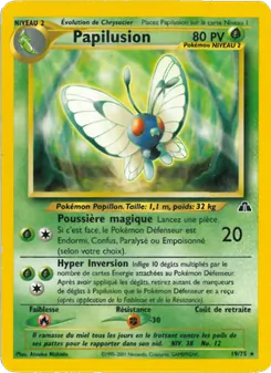 Papilusion, Neo Discovery No. 19 Normal