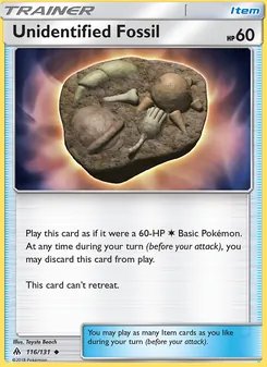 Unidentified Fossil, Forbidden Light No. 116 Normal