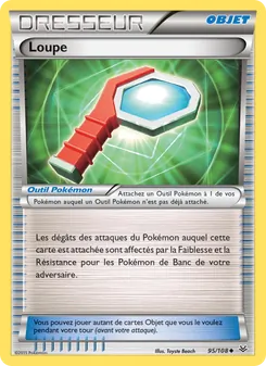 Loupe, Ciel Rugissant Nº 95 Normal