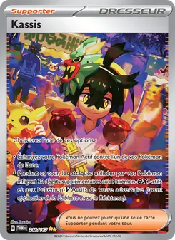 Kassis, Mascarade Crépusculaire Nº 218 Holo