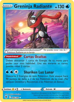 Greninja Radiante, Resplandor Astral Nº 046 Holo