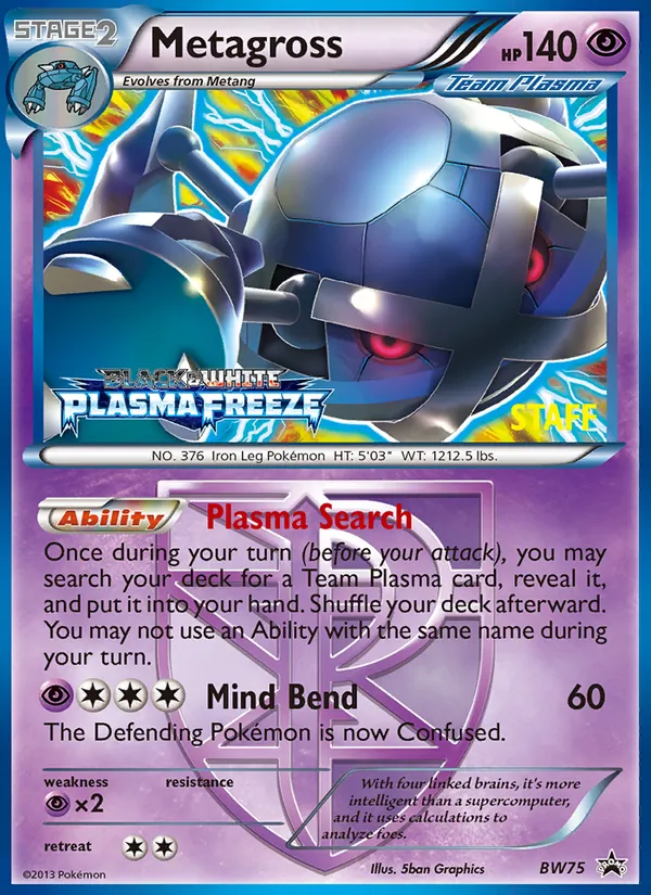 Metagross, BW Black Star Promos No. BW75