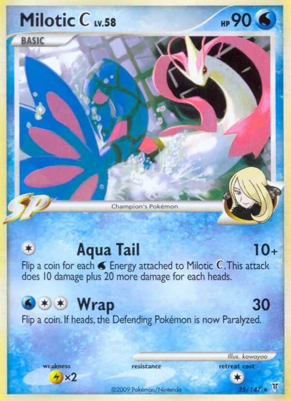 Milotic C, Supreme Victors No. 35
