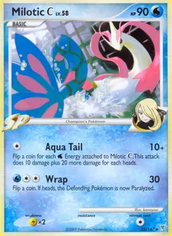 Milotic C, Supreme Victors No. 35 Normal