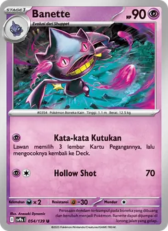 Banette, Ikatan Takdir No. 054 Normal