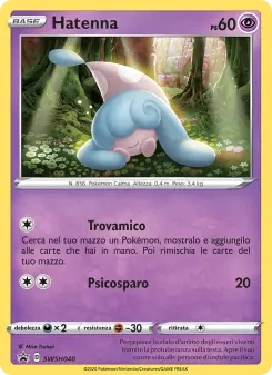 Hatenna, SPSC Promo No. SWSH040 Holo